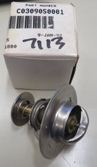 C0309050001 Cummins Thermostat OBSOLETE used on Cummins Engine Model A, Also, L Series Engines 6AT3.4 & A3.4 125HP 1/10/2025 THIS PART IS IN STOCK 1/10/2025