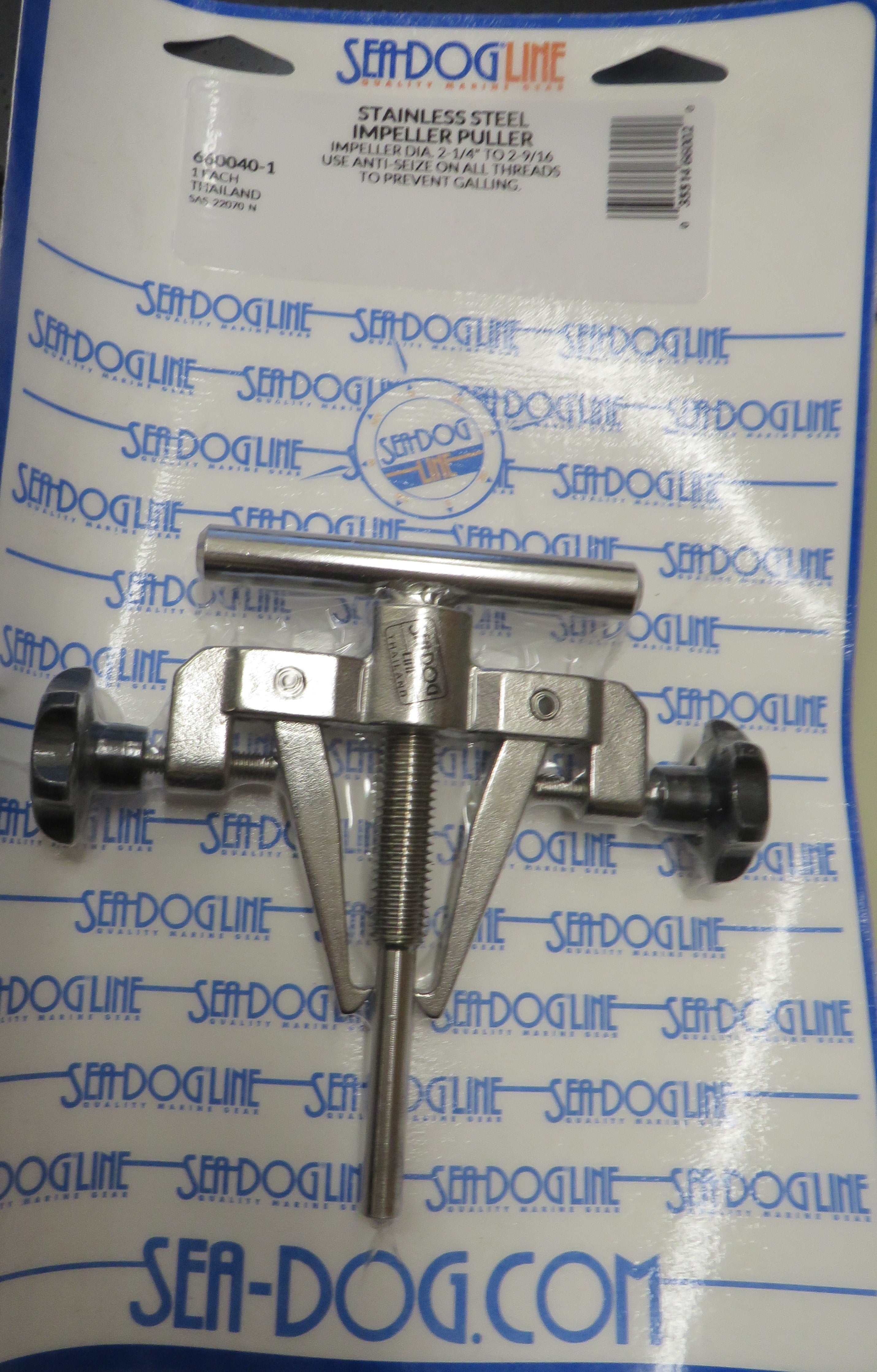 Sea Dog Line 660040-1 Impeller Removal Tool or 50070-0040 Jabsco 2/27/2025 THIS PART IS IN STOCK 2/27/2025