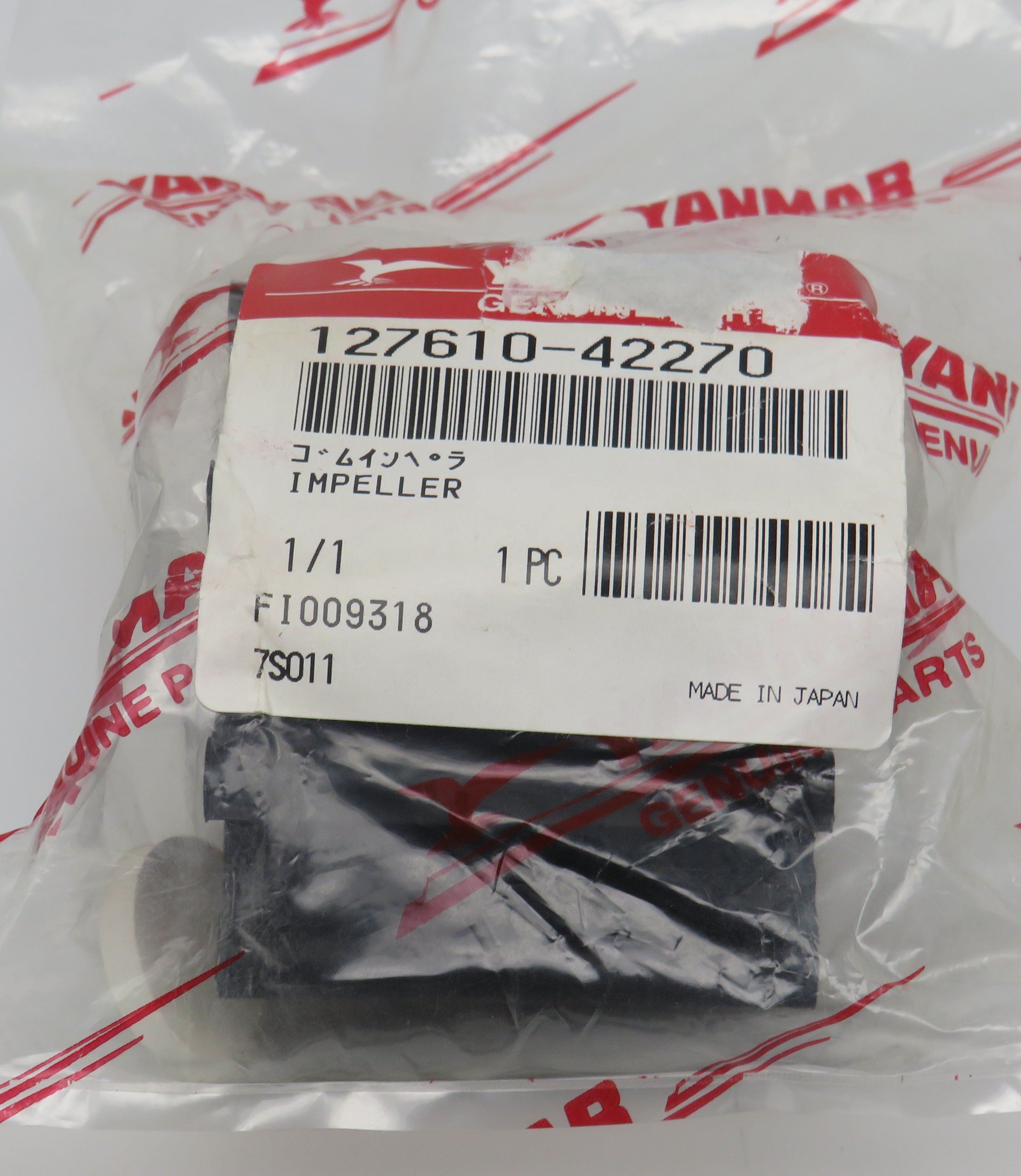 127610-42270 Yanmar Impeller (Supersedes 127610-42200) 1/14/2025 THIS PART IS IN STOCK 1/14/2025